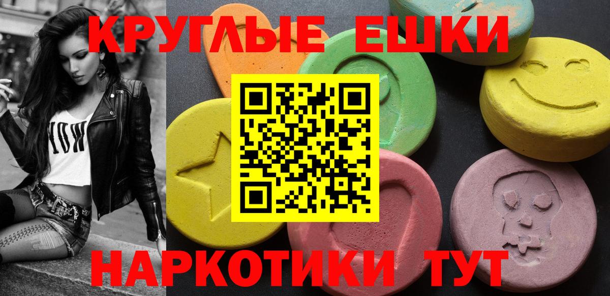 Конопля Кулебаки
