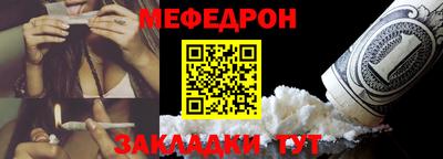 наркотики Заволжье