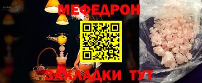 наркотики Заволжье