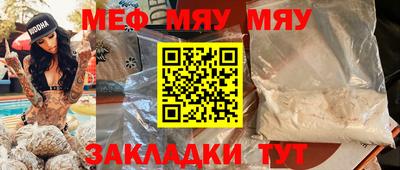 наркотики Заволжье