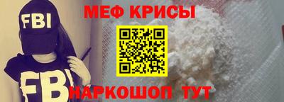 сатива Жуковский