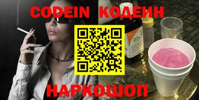 сатива Жуковский