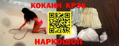 сатива Жуковский