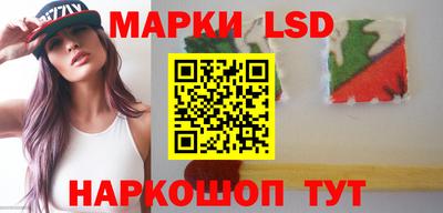 сатива Жуковский