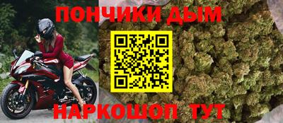 стафф Заводоуковск