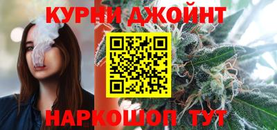 наркотики Заволжье