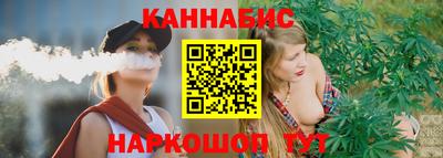 наркотики Заволжье