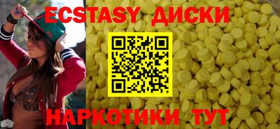 сатива Жуковский