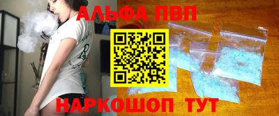 наркотики Заволжье