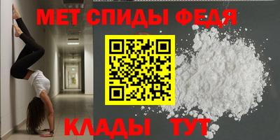 наркотики Заволжье