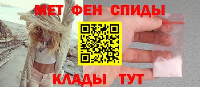 стафф Заводоуковск