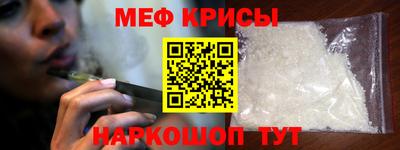 наркотики Заволжье